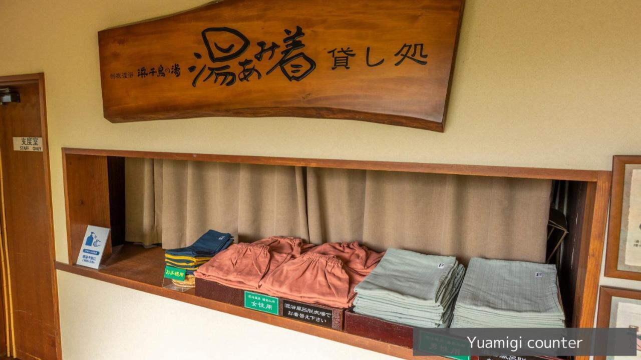 Hotel Hamachidorinoyu Kaisyu Shirahama Exterior foto
