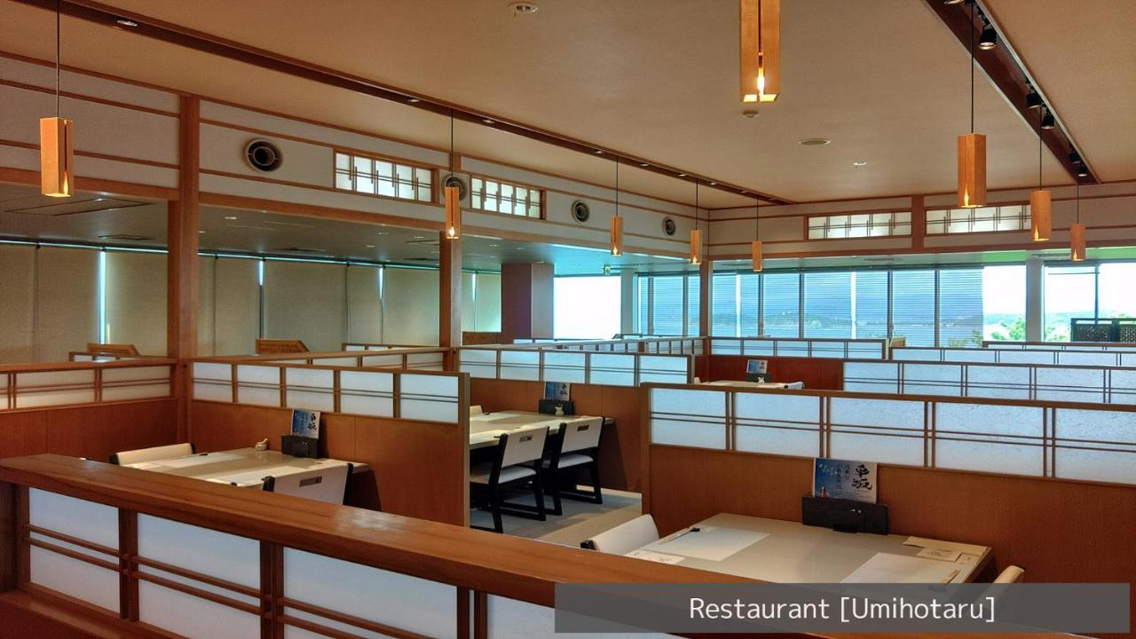 Hotel Hamachidorinoyu Kaisyu Shirahama Exterior foto